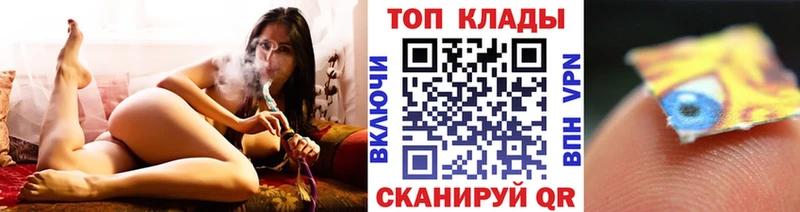 Где продают наркотики Елизаветинская Канабис Мефедрон НБОМе ГАШ