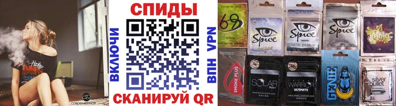 магазин продажи наркотиков  Елизаветинская  БУТИРАТ 1.4BDO 