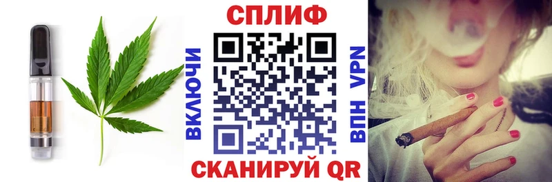 Canna-Cookies конопля Елизаветинская