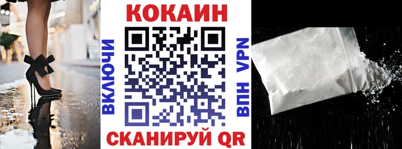 хочу   Елизаветинская  сайты даркнета какой сайт  Кокаин Эквадор 