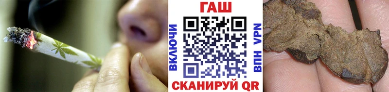 дарнет шоп  Елизаветинская  ГАШ хэш 