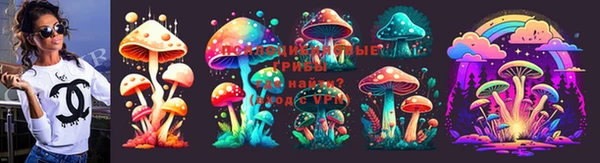 меф VHQ Волоколамск