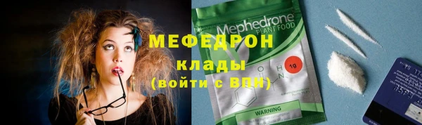 дурь Володарск