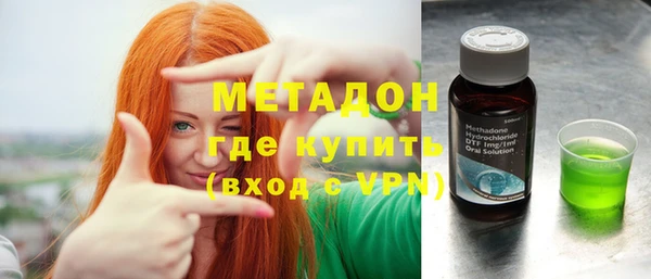 спиды Вяземский