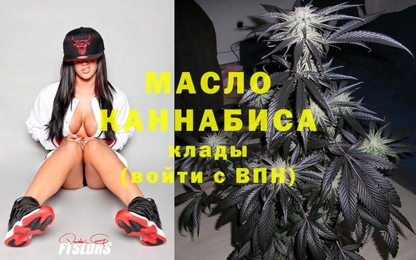 дурь Володарск