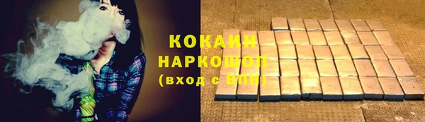 дурь Володарск