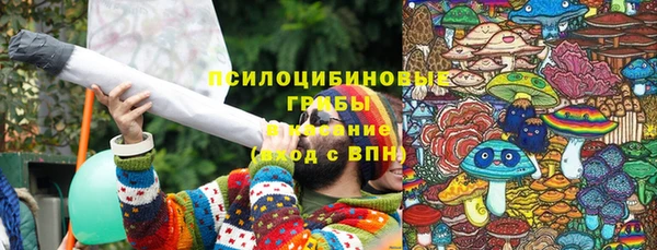 меф VHQ Волоколамск