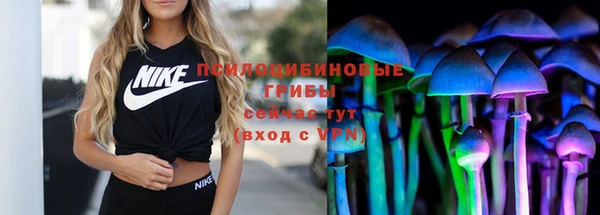 меф VHQ Волоколамск
