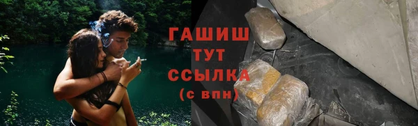дурь Володарск