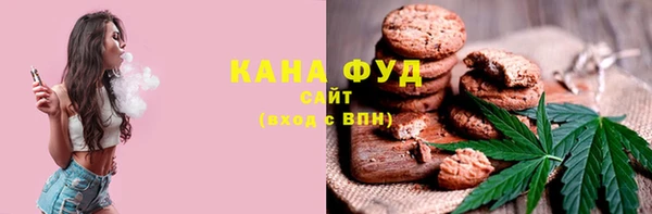 дурь Володарск