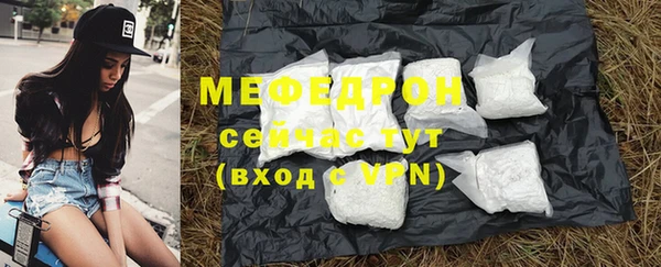 ПСИЛОЦИБИНОВЫЕ ГРИБЫ Вязники