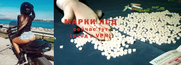 мефедрон мука Вязьма