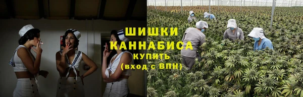 бутик Волосово