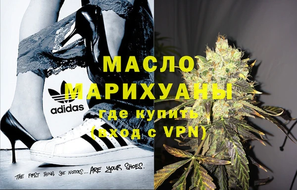 дурь Володарск