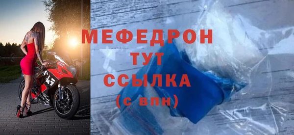 ПСИЛОЦИБИНОВЫЕ ГРИБЫ Вязники