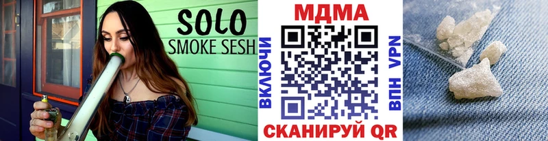 как найти наркотики  Елизаветинская  МДМА кристаллы 
