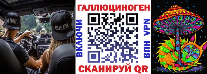 Галлюциногенные грибы Cubensis  Елизаветинская 