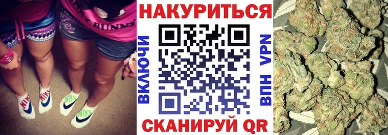 Каннабис MAZAR блэк спрут зеркало Елизаветинская